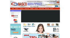 Desktop Screenshot of nascoofficeproducts.com